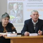 В Полтаве представили роман, посвященный 100-летию Украинской революции