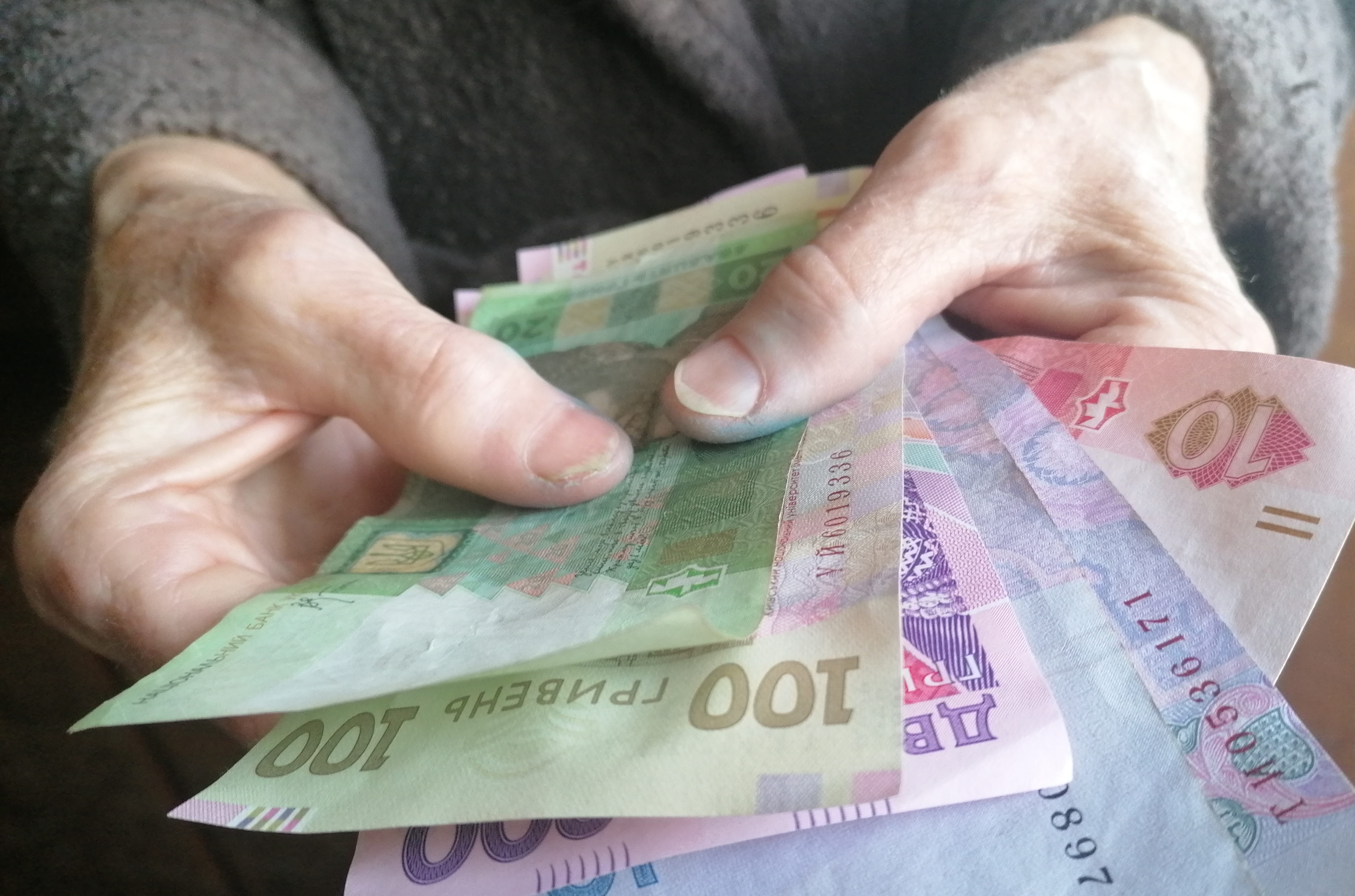 Кому з полтавських пенсіонерів держава збільшить виплати
