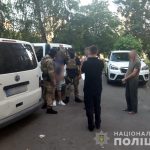 Правоохранители установили четырех человек, подозреваемых в нападении на автомобиль «Укрпочты»