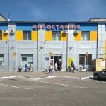 Автостанция на Зеньковской в ​​Полтаве прекращает свою работу