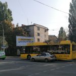 Троллейбусы в Полтаве: новые машины и новые дороги