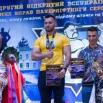 Силач с Полтавщины установил рекорд Украины