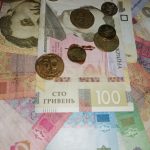 На Полтавщині почали виплачувати пенсії за березень