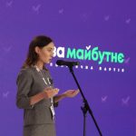 Ирина Суслова: Власть готовит давление и провокации против женщин — будущих депутатов