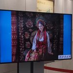 Японцев знакомили с фото украинского наряда из полтавского музея