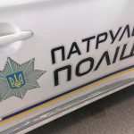Жительница Полтавщины дошутилась до штрафа за «убийство»