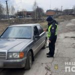 Полтавські поліцейські розпочали акцію «Пристібайся – не вагайся»