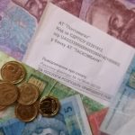 В Полтавской области начали выплату жилищных субсидий и льгот за декабрь