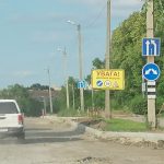 В Полтаве планируют перекрыть три дороги