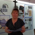 В Полтавском краеведческом музее показали первый экземпляр Конституции