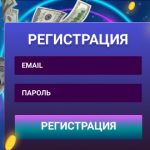 (Ru) Услуги игрового портала Gold Cup casino