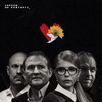 Шабунін: Тимошенко та Медведчук заблокували судову реформу
