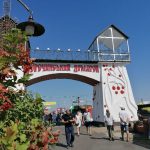Сорочинський ярмарок – 2021 відкрито (фоторепортаж)