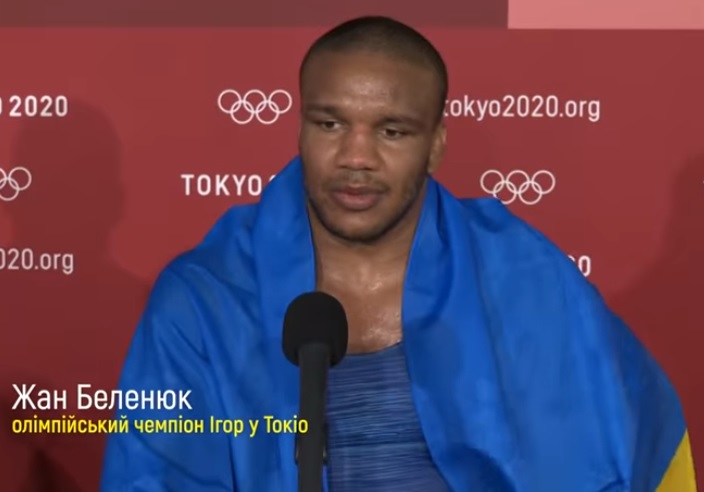 Отримано перше «золото» (полтавсько-українське) на Олімпіаді – 2020