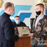 Поліція відзначила полтавського учня за допомогу в затриманні правопорушниці