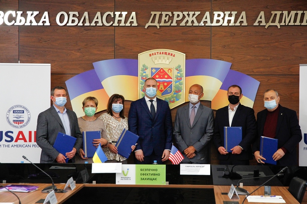 В Полтавской области дали официальный старт проекту «Говерла»