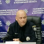 Новий начальник поліції Полтавщини впроваджуватиме соціально корисні проєкти