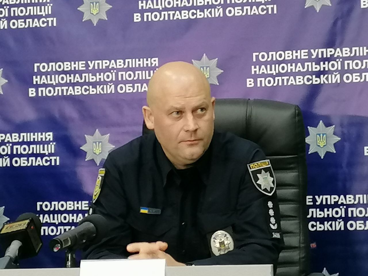 Новый начальник полиции Полтавщины будет внедрять социально полезные проекты