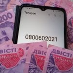 Медикам Полтавщини порадили звертатися щодо зарплат на «гарячу лінію» МОЗ