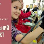 Полтавські художники запрошують дітей на навчання арту