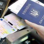 (Ua) У скількох підрозділах по Полтавській області відновила прийом громадян міграційна служба
