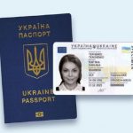 (Ua) Полтавці можуть одночасно оформити ID-картку та закордонний паспорт
