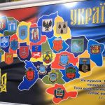 Полтавка вишила карту України