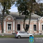 (Ua) Полтавська прокуратура намагається зберегти пам’ятку архітектури в Полтаві
