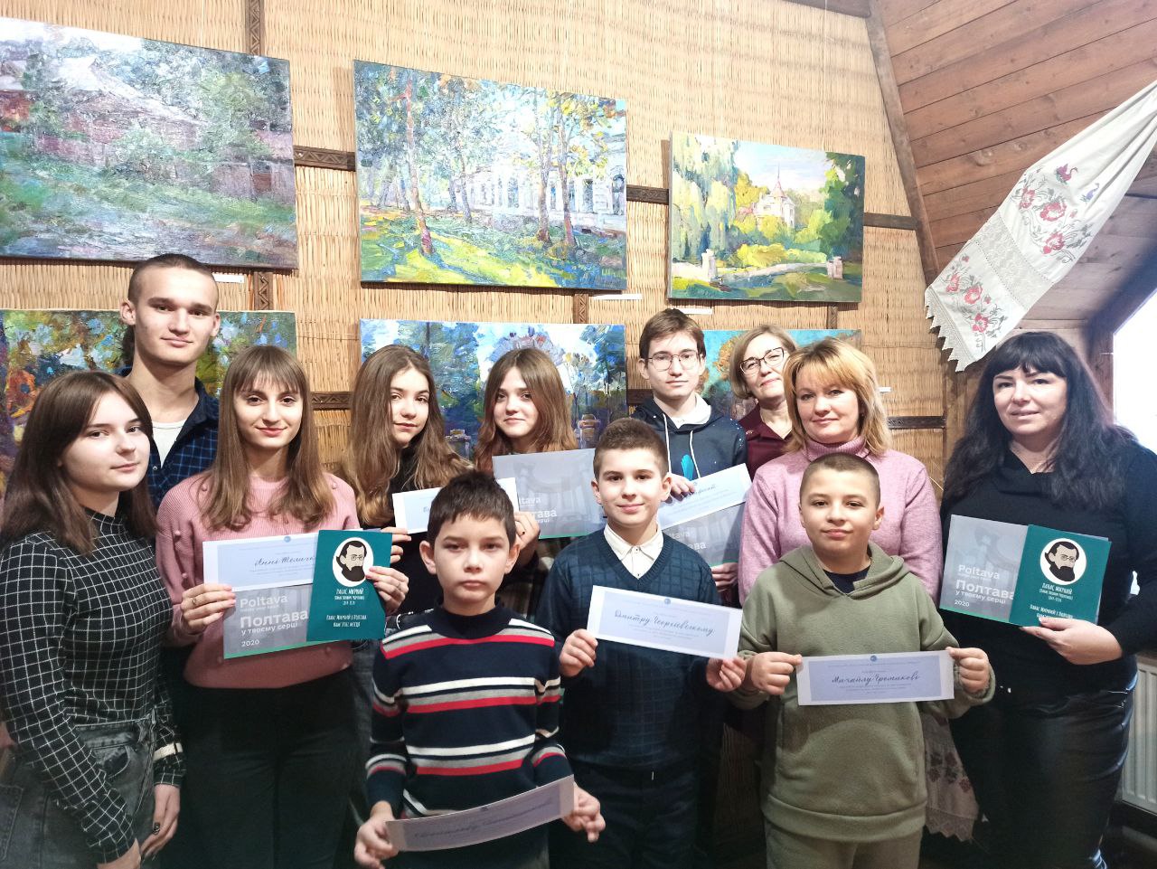 (Ua) У Полтаві нагородили переможців конкурсу “Кобищанські замальовки”