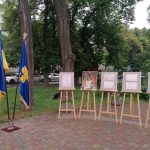 У Полтаві відзначають День Конституції України