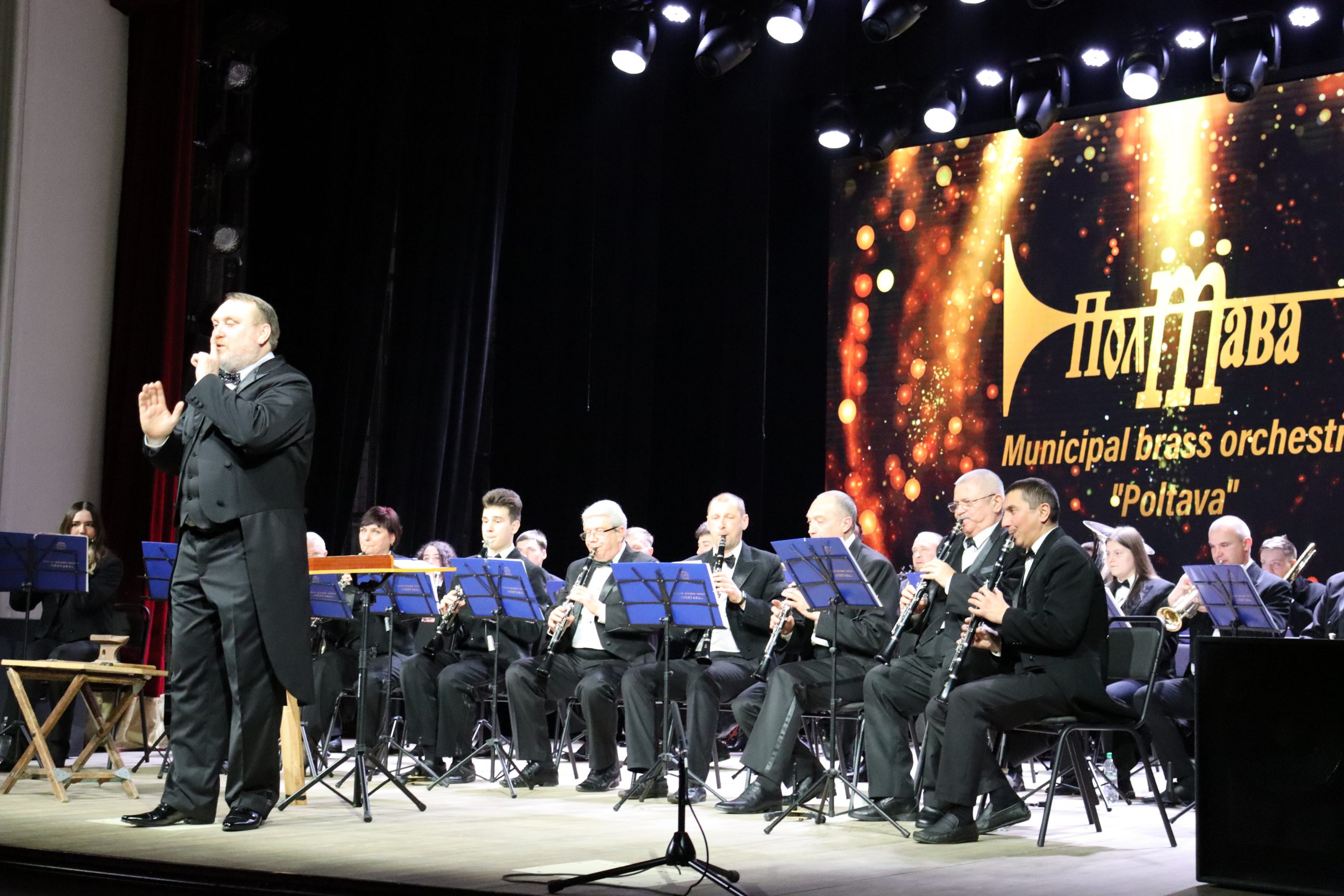 (Ua) До 220-ліття від дня народження Штрауса: оркестр «Полтава» презентував нову програму (фото)