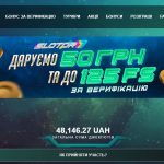 (Ua) Slotor777 — провідне казино України для гри на гривні