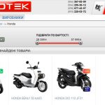 Почему скутеры Honda покорили мир: от доверия к легенде