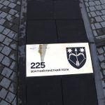 У Полтаві встановили пам’ятний знак на честь 225-го зенітного ракетного полку