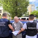 (Ua) На Полтавщині судитимуть чотирьох осіб за постачання заборонених речовин у СІЗО