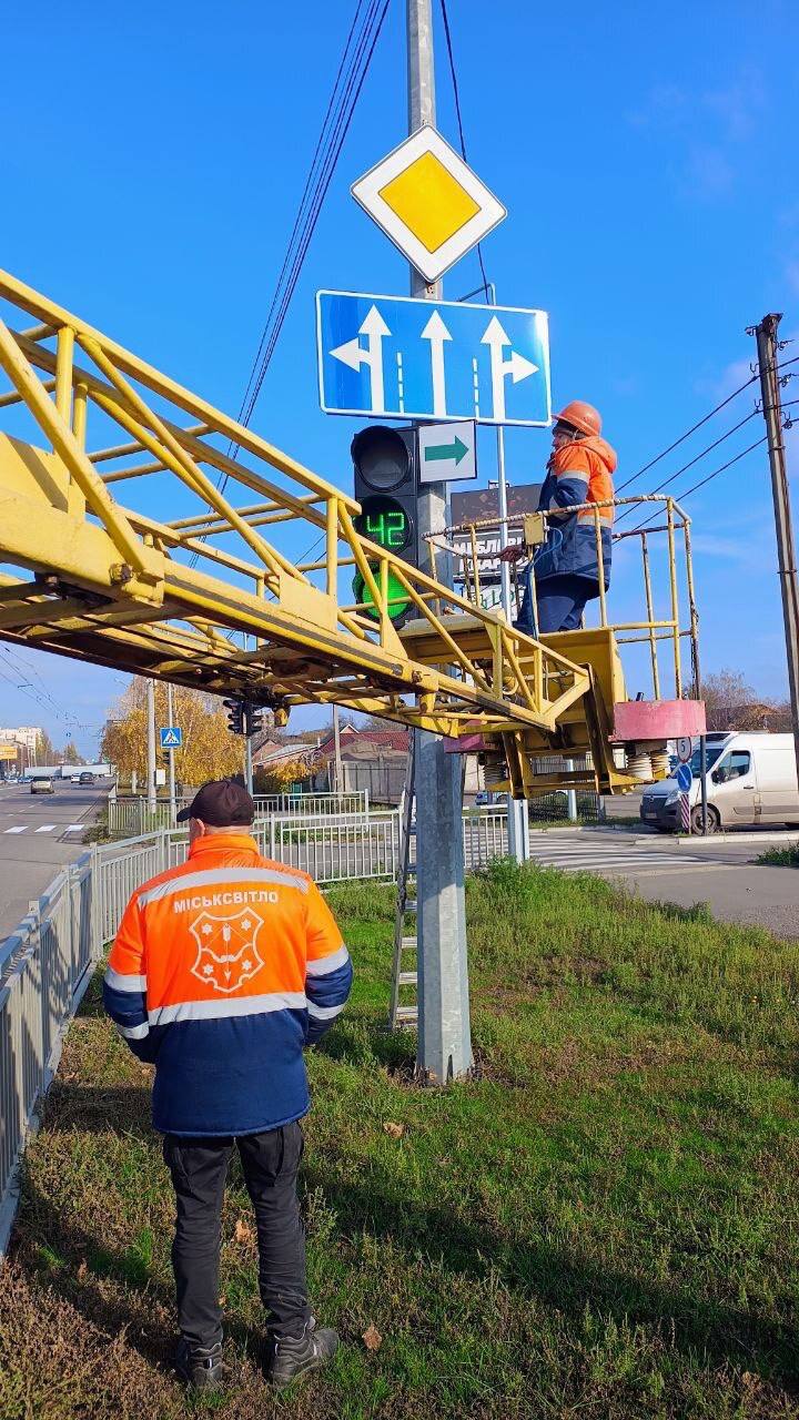 В обласному центрі додали зелених стрілок на перехрестях