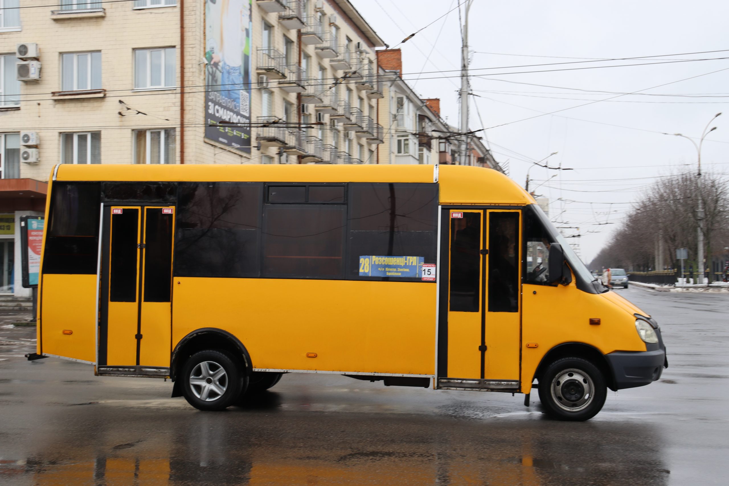 (Ua) Від 29 грудня в полтавських маршрутках проїзд здорожчає до 15 гривень