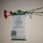 у Полтаві відкрили інформаційну табличку Дмитру Коряку