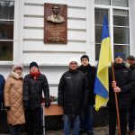 (Ua) У Полтаві відкрили барельєф першому міністрові освіти УНР Іванові Стешенку