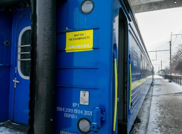 У Полтавській громаді працює Вагон незламності від Укрзалізниці