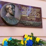 Покладання квітів, «Пошук» і презентація вулиці: у Полтаві вшанували пам’ять Симона Петлюри