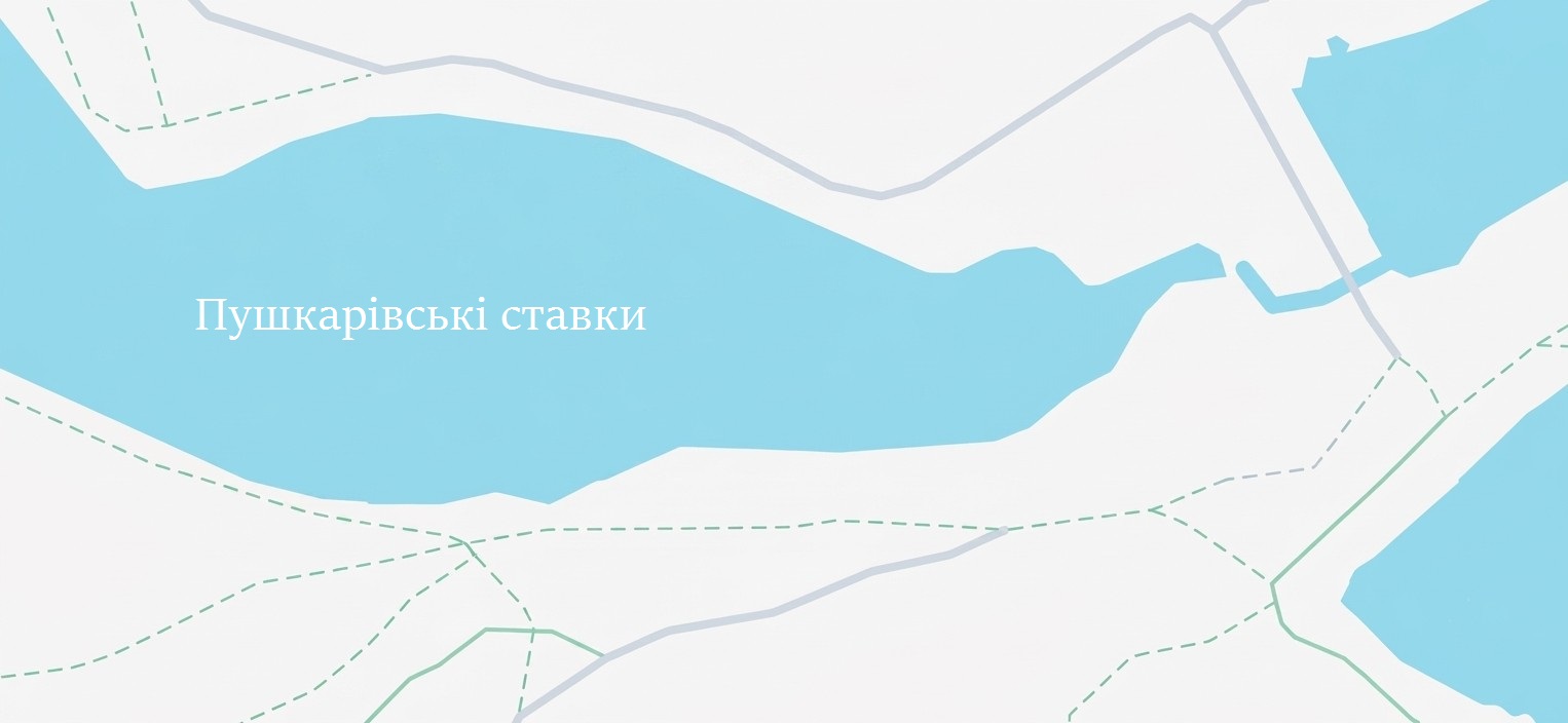 (Ua) Відбулося обстеження гідротехнічної споруди Пушкарівського ставка №3 – об’єкт потребує капремонту