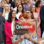В обласному центрі вшанували пам’ять страчених, закатованих та загиблих у полоні