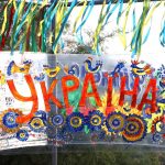 У Полтаві відбулися урочистості з нагоди Дня Незалежності
