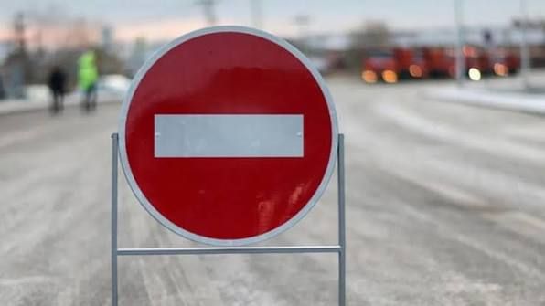 У Полтаві перекриють вулицю Стрітенську